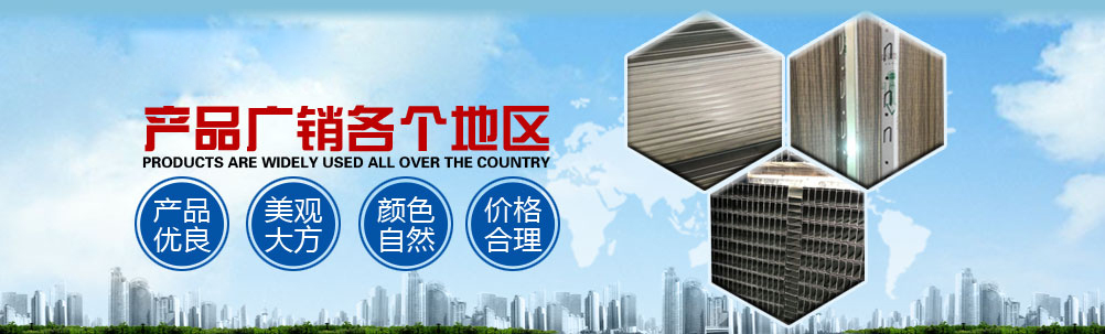 鈦白粉廠家介紹